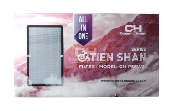 Filtr do oczyszczacza powietrza Tien Shan 0 miniaturka